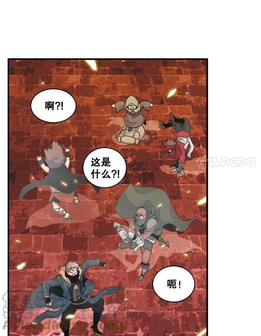 天才玩家52.炸弹狂魔