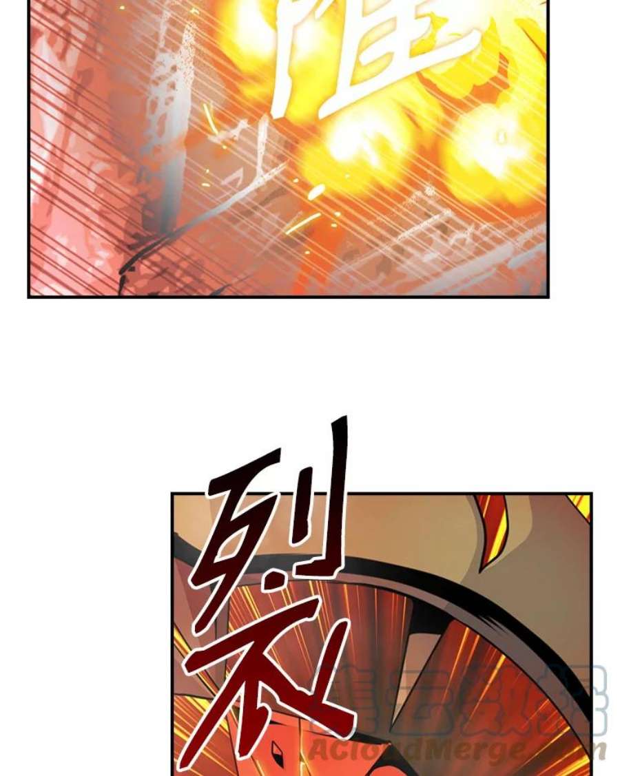 天才玩家52.炸弹狂魔