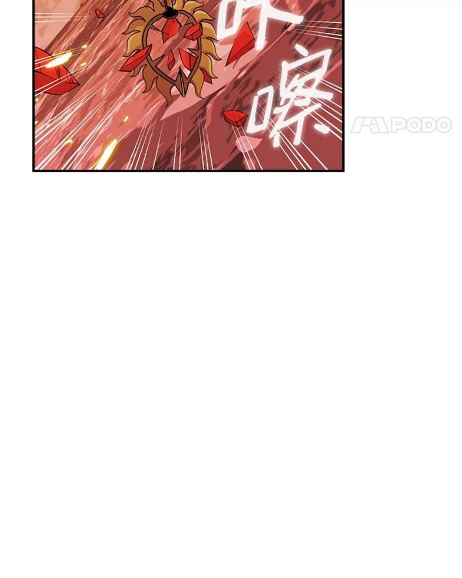 天才玩家52.炸弹狂魔