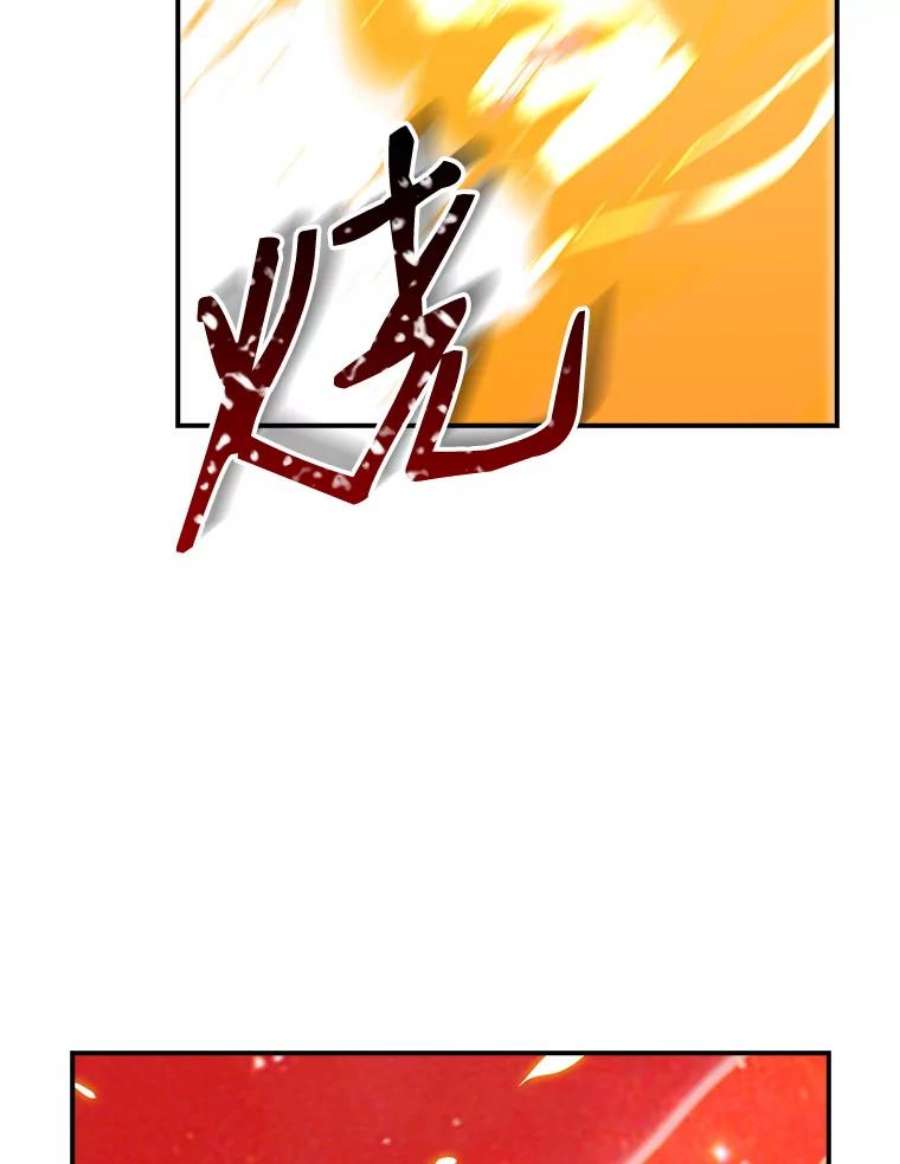 天才玩家52.炸弹狂魔