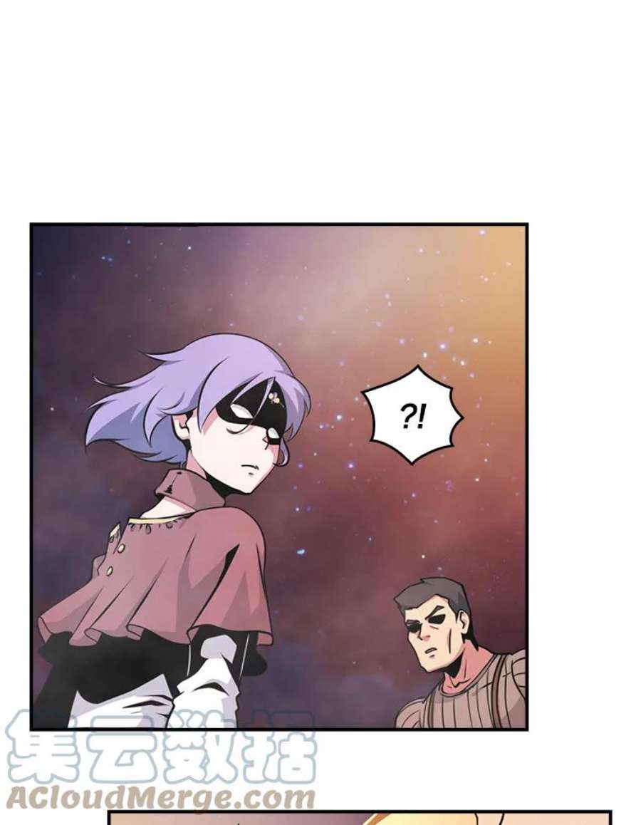 天才玩家53.阿基瑟斯的祝福