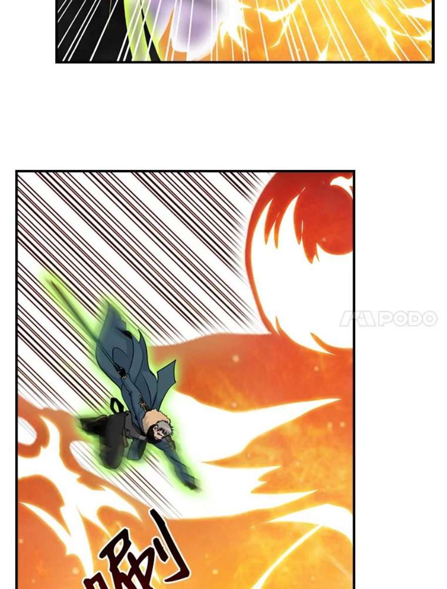 天才玩家55.火魔兽（二）