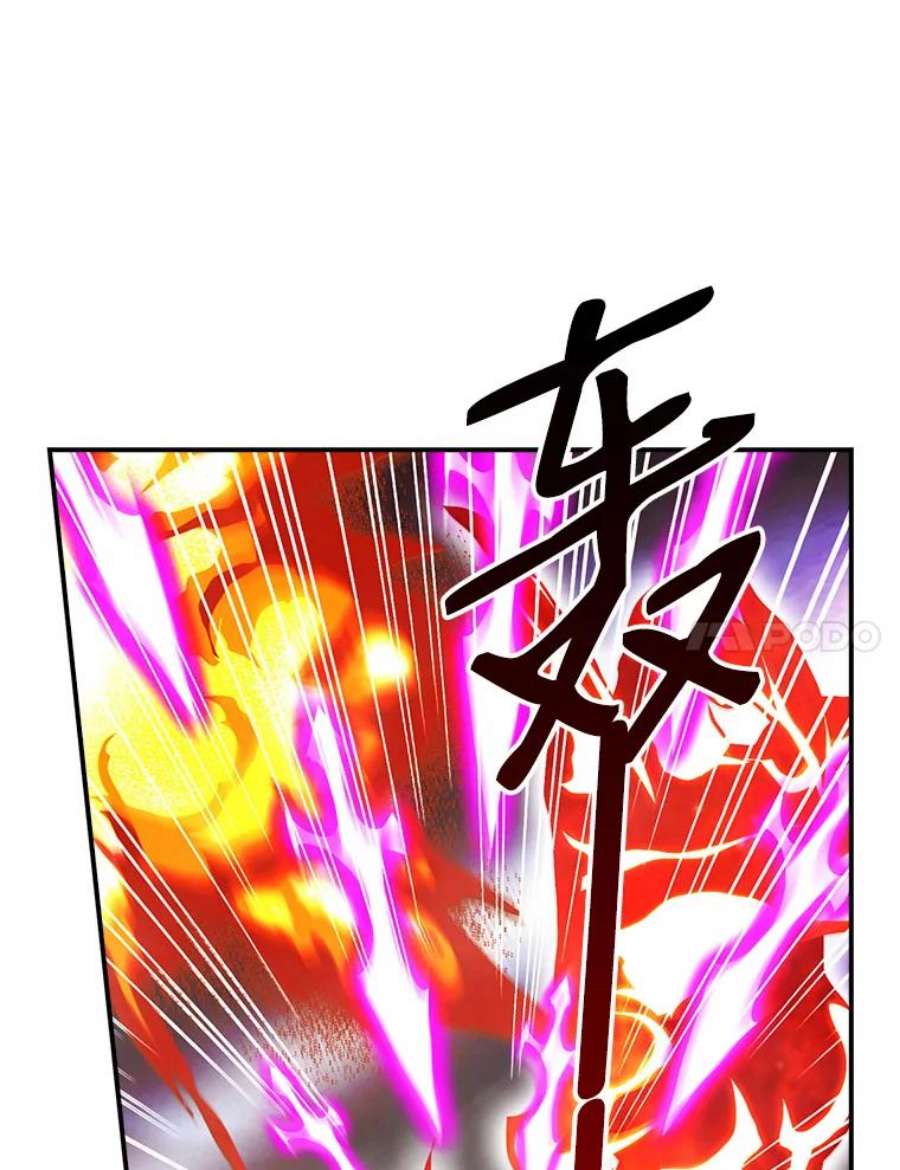 天才玩家55.火魔兽（二）