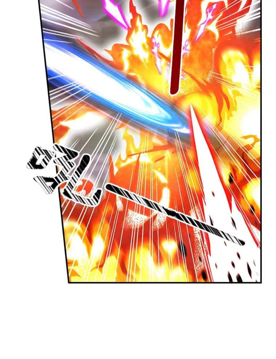 天才玩家55.火魔兽（二）