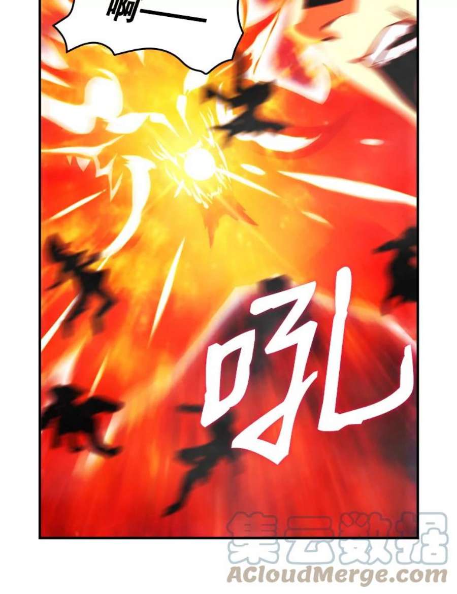 天才玩家55.火魔兽（二）