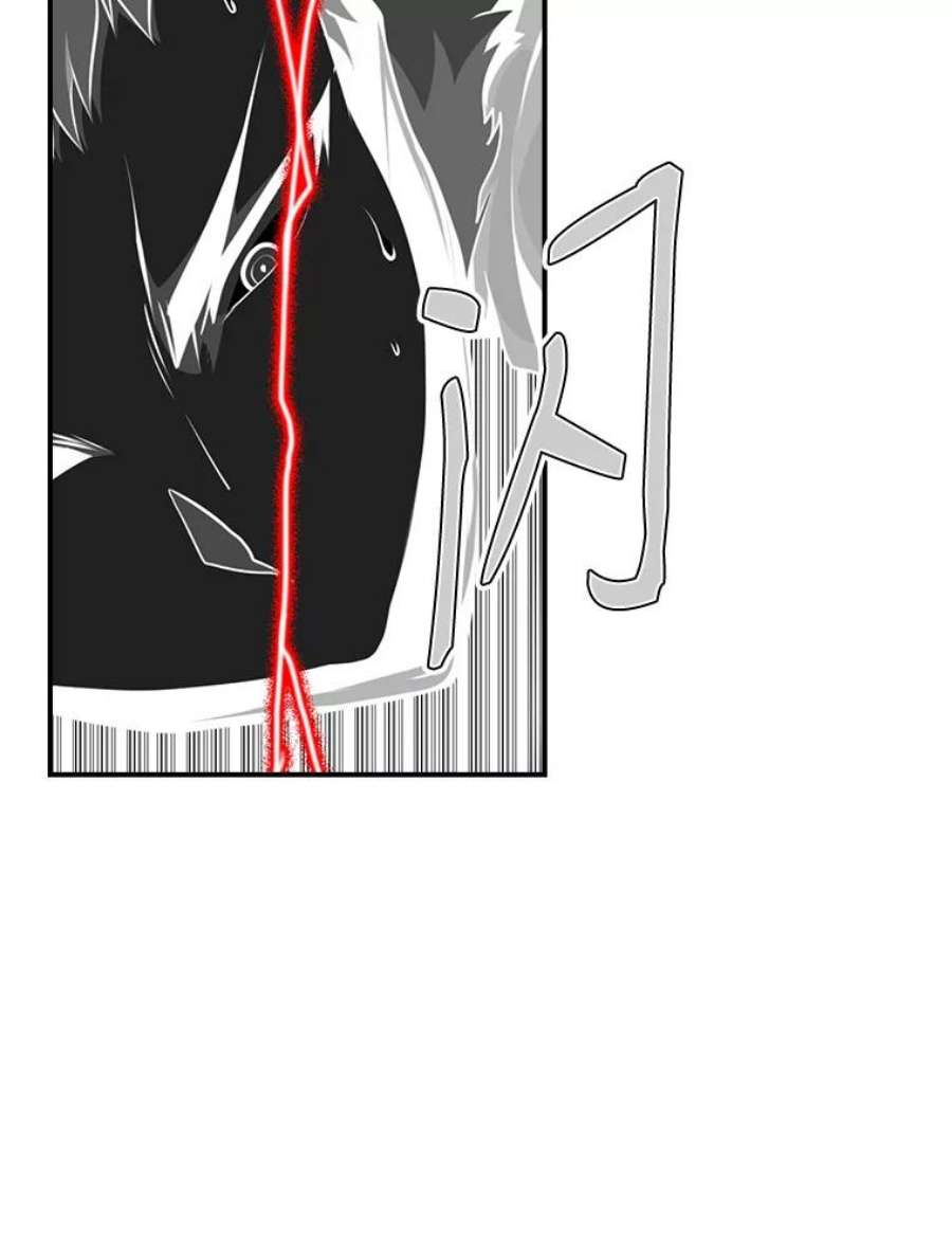 天才玩家55.火魔兽（二）