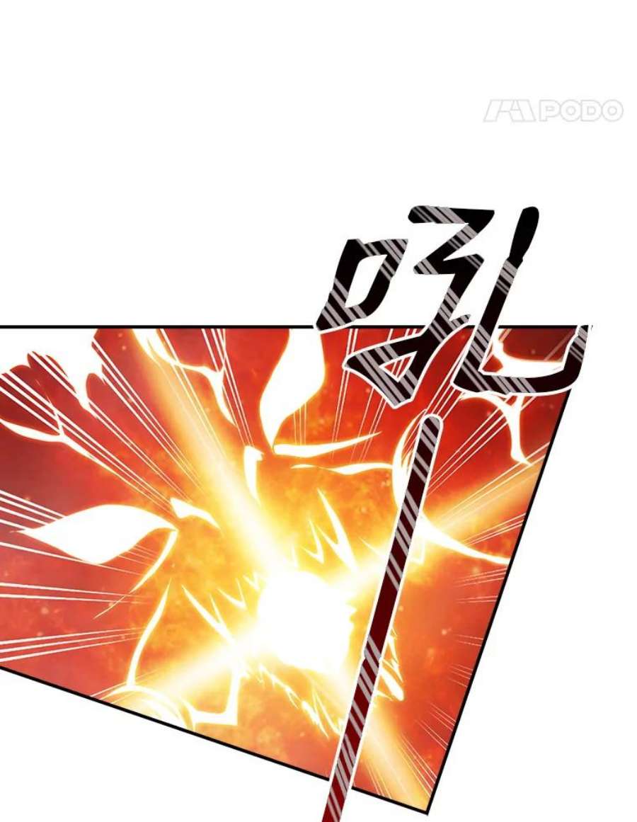 天才玩家55.火魔兽（二）