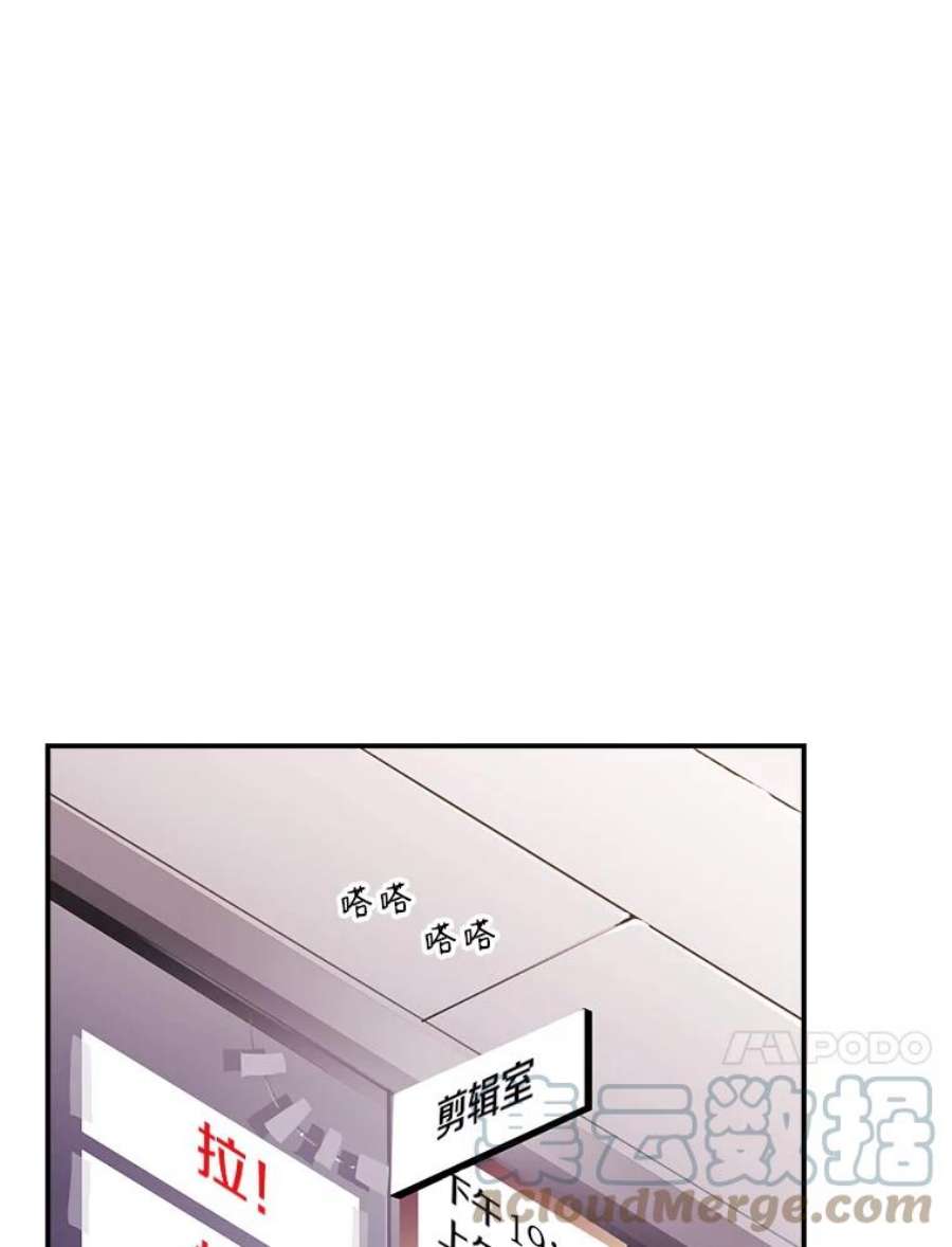 天才玩家57.签约