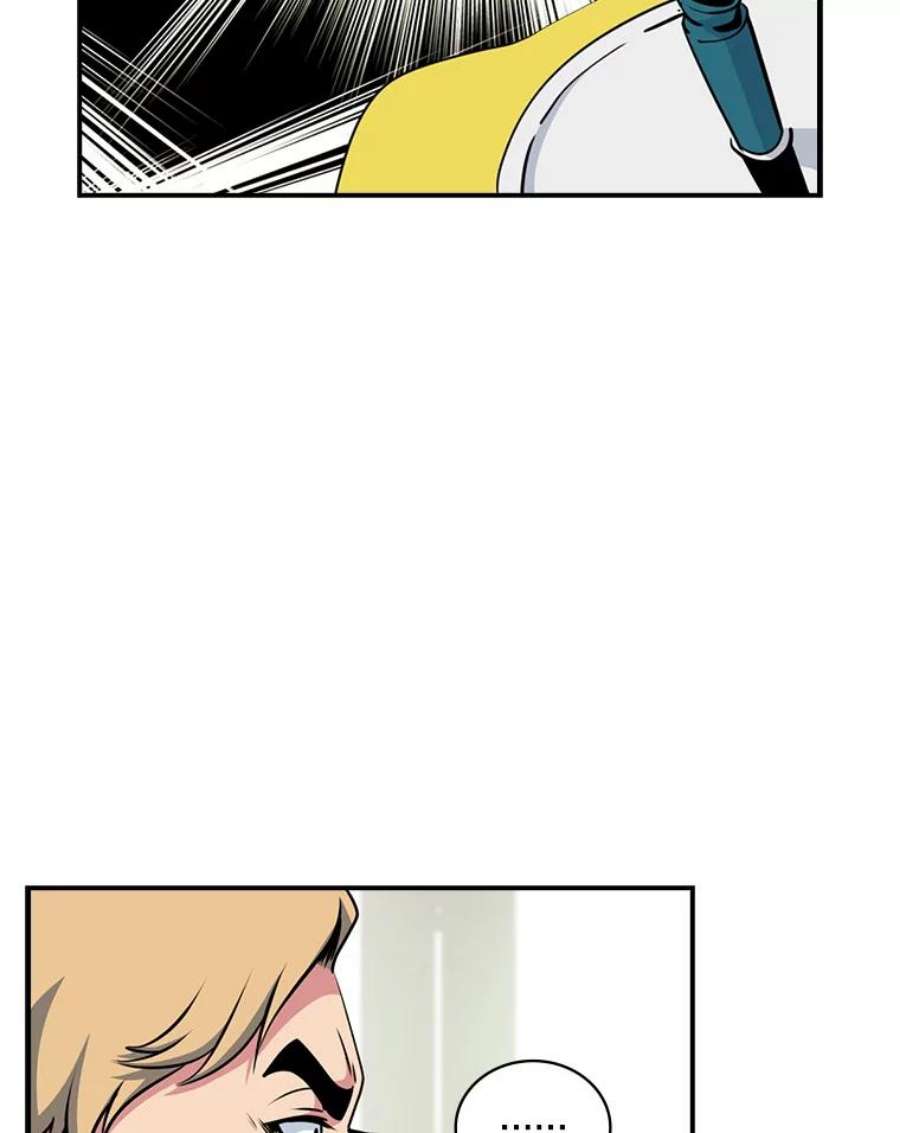 天才玩家57.签约