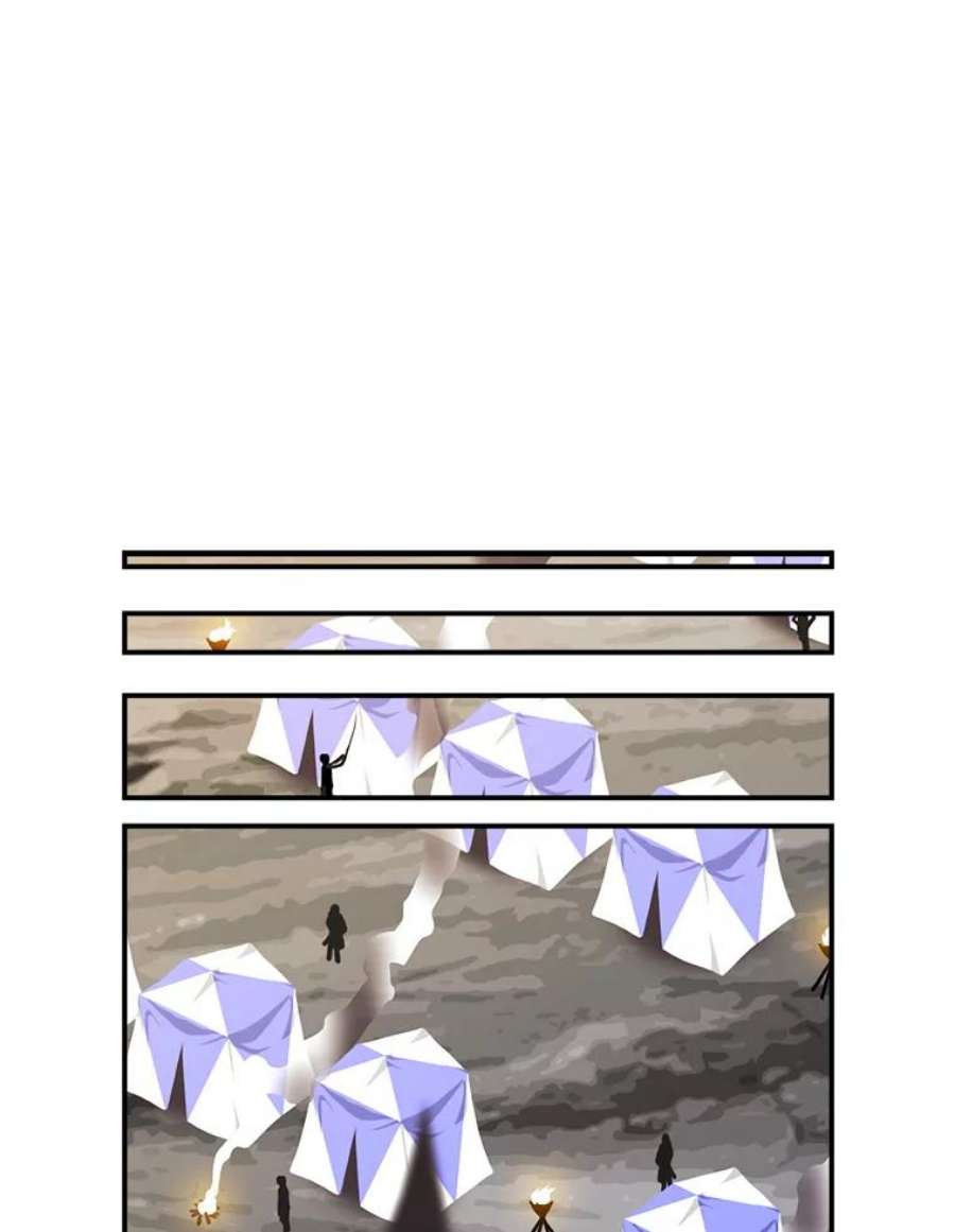 天才玩家57.签约