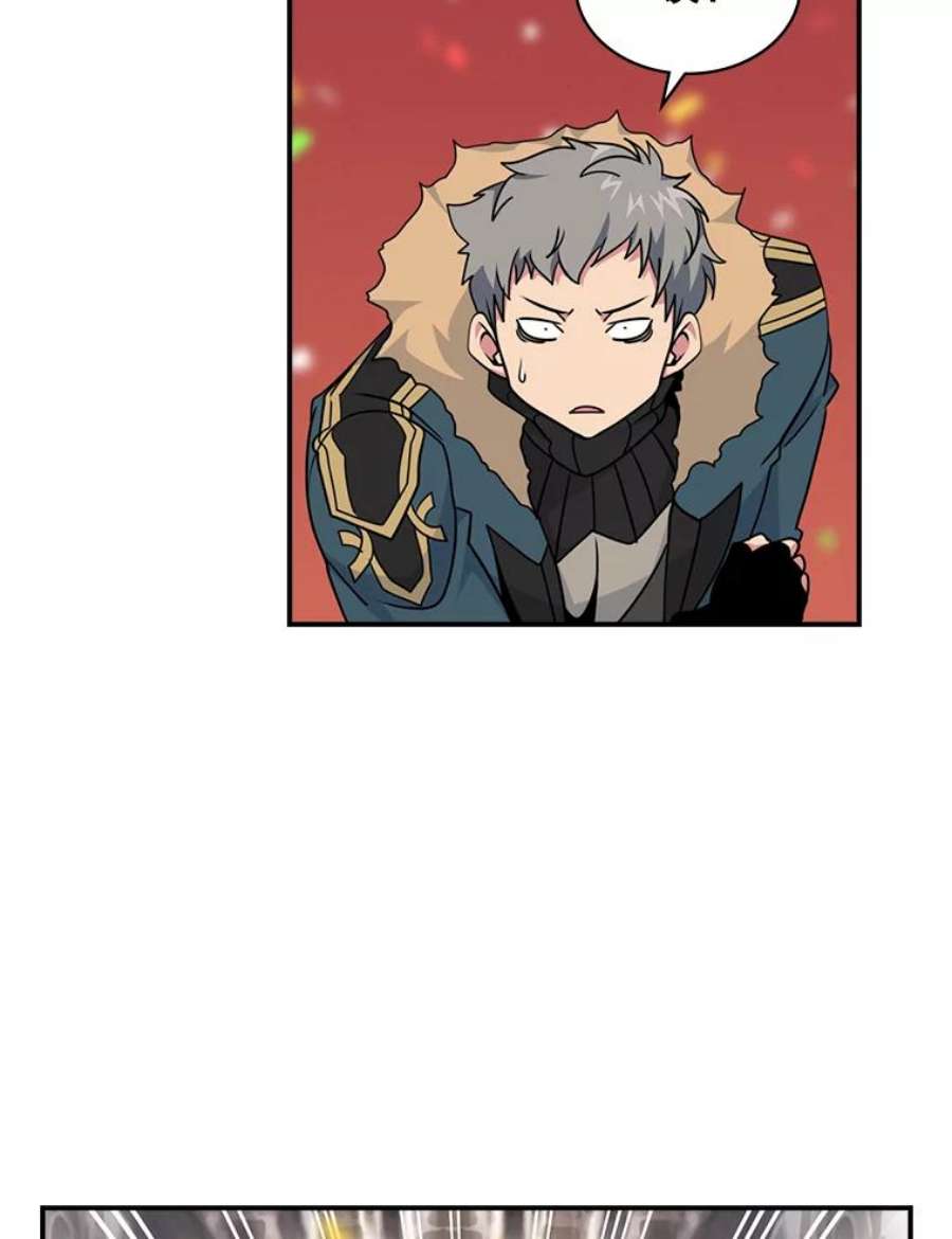 天才玩家58.被封伯爵