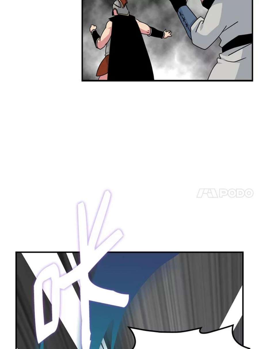 天才玩家58.被封伯爵