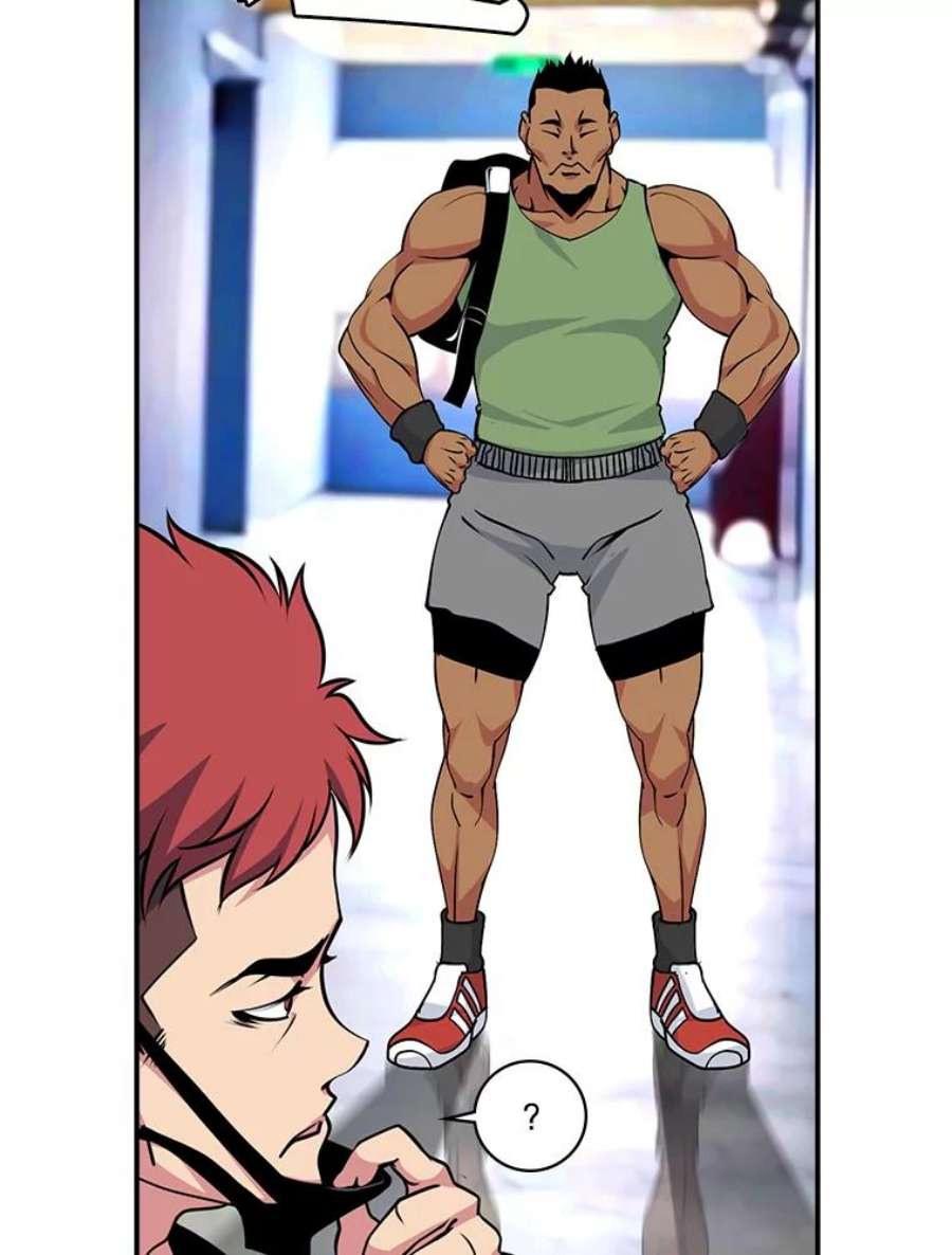 天才玩家61.奇葩学弟