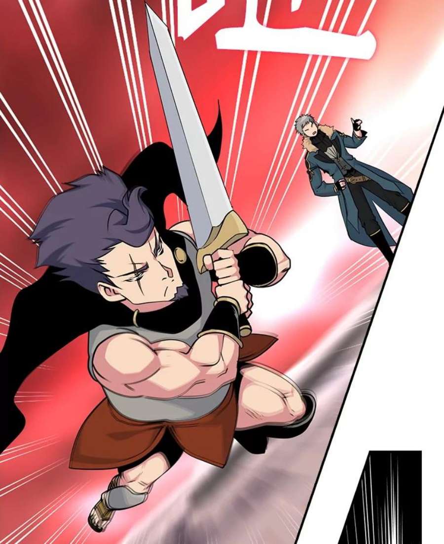 天才玩家61.奇葩学弟