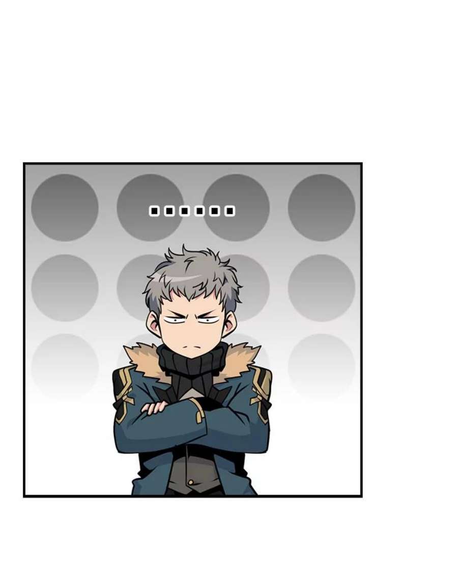 天才玩家61.奇葩学弟