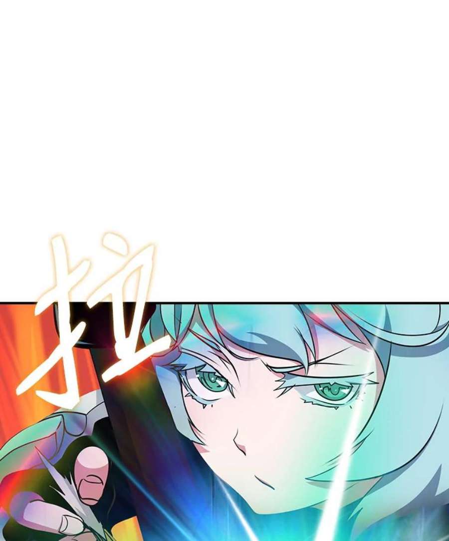 天才玩家62.神殿