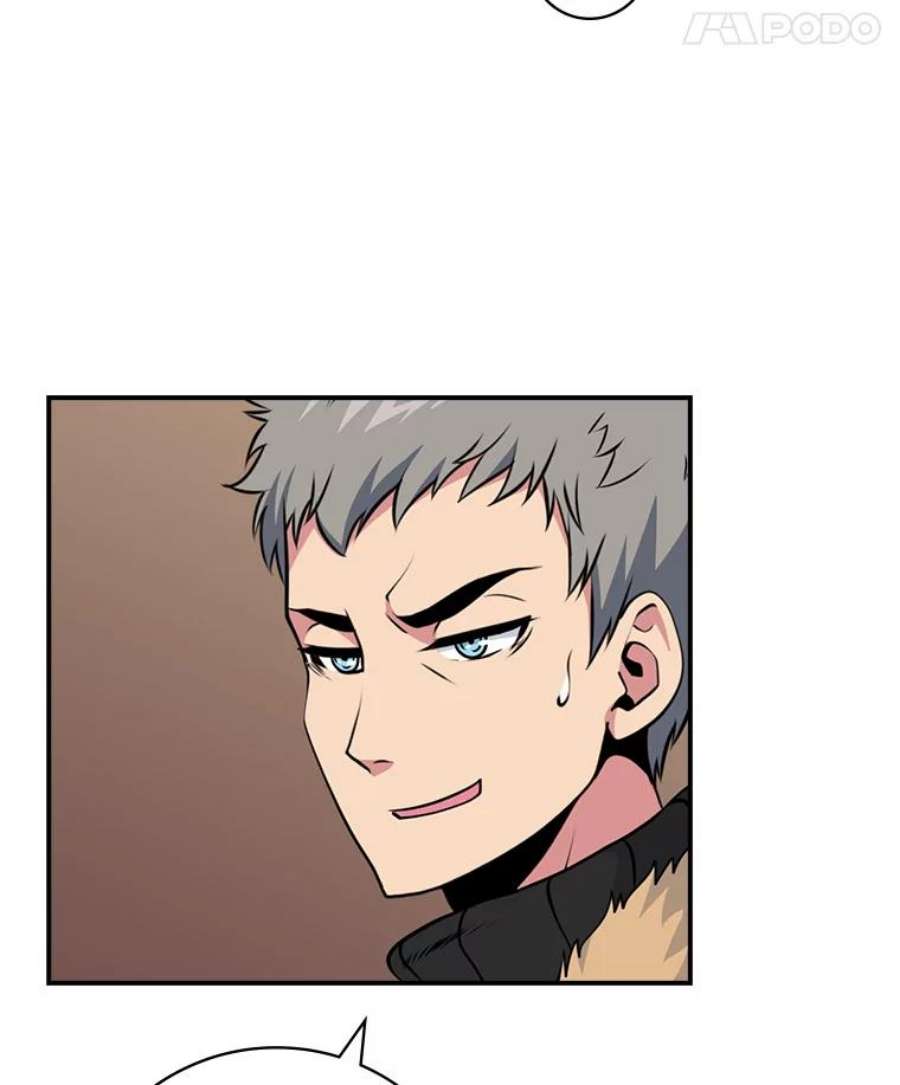 天才玩家62.神殿