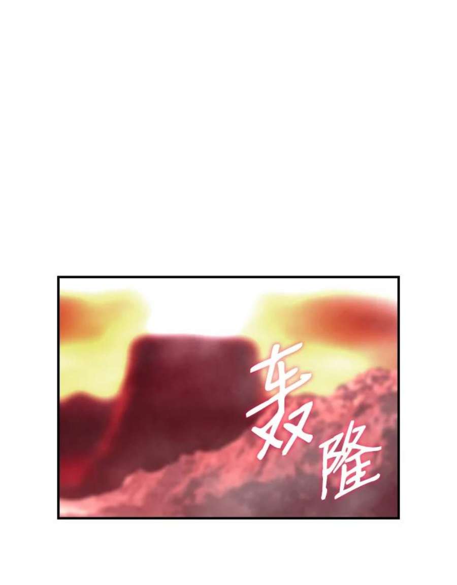 天才玩家62.神殿