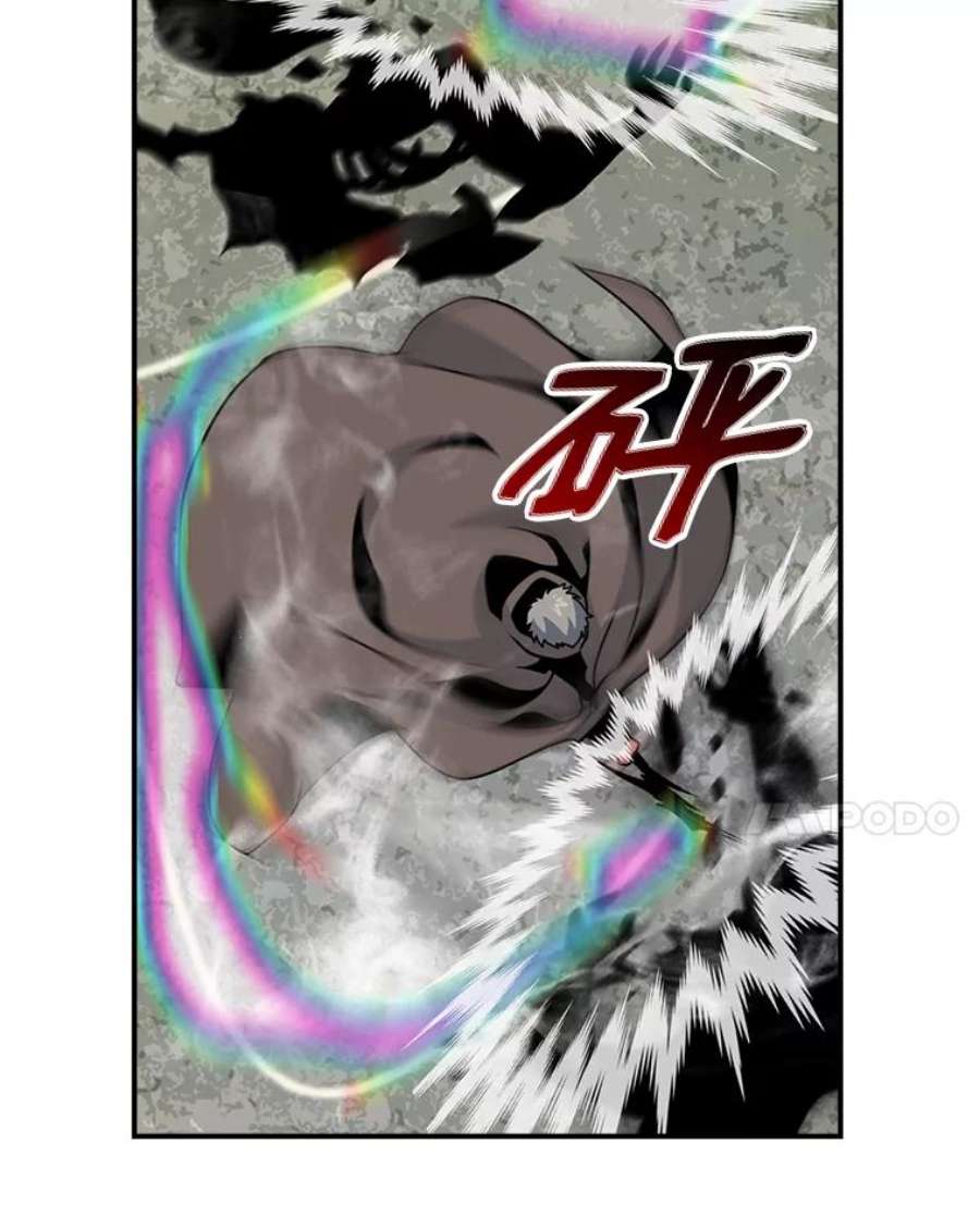 天才玩家64.吸血鬼后裔