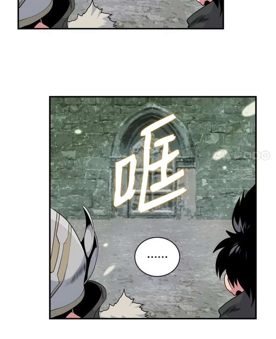 天才玩家64.吸血鬼后裔
