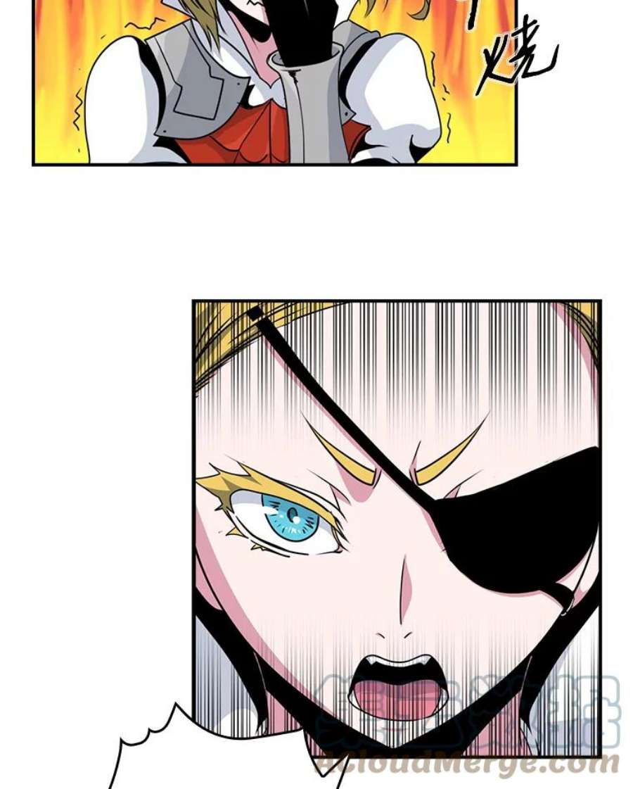 天才玩家64.吸血鬼后裔