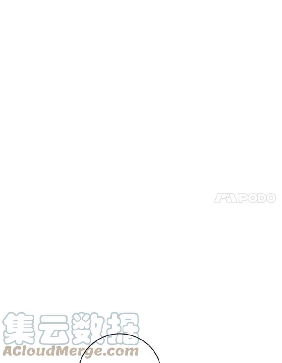 天才玩家64.吸血鬼后裔