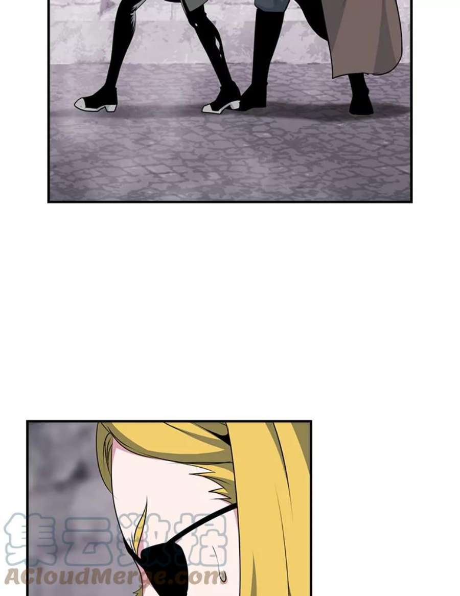 天才玩家65.堕落吸血鬼（一）