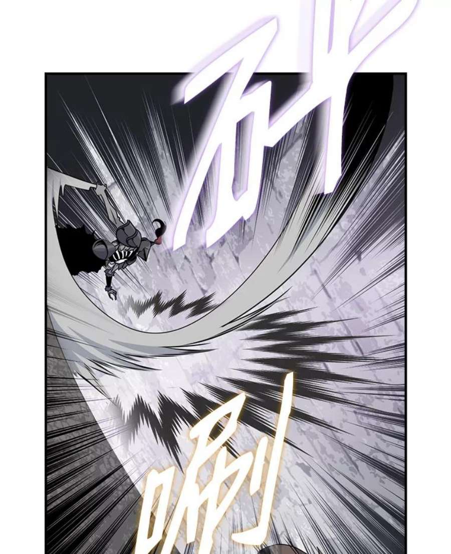 天才玩家65.堕落吸血鬼（一）