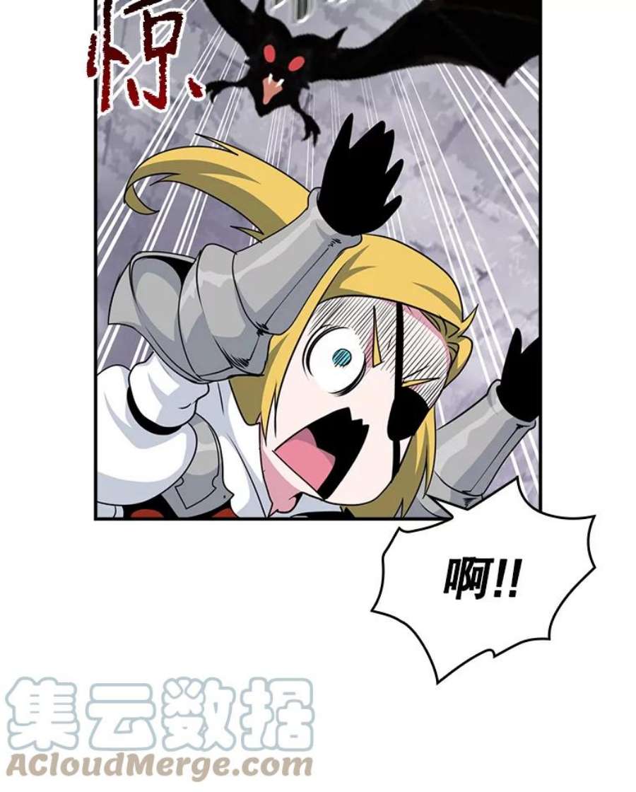 天才玩家65.堕落吸血鬼（一）