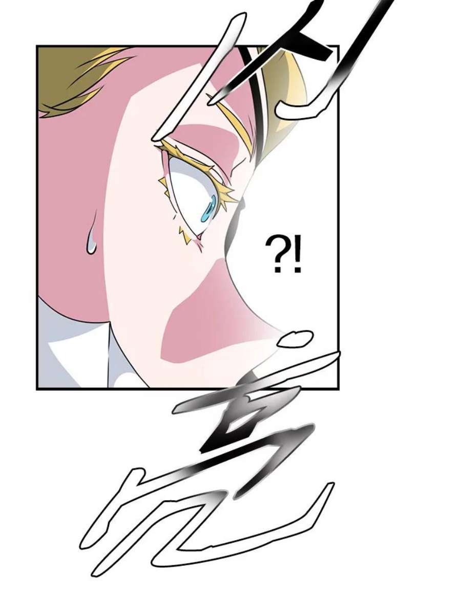 天才玩家65.堕落吸血鬼（一）