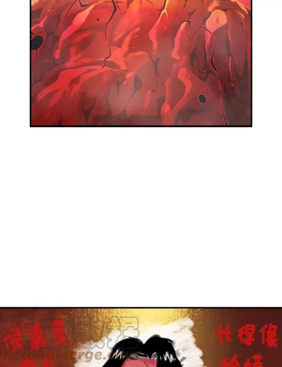 天才玩家68.作战准备