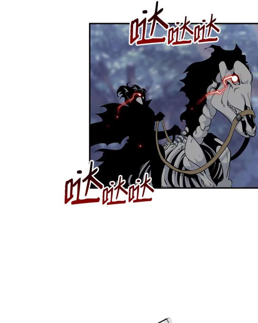 天才玩家68.作战准备