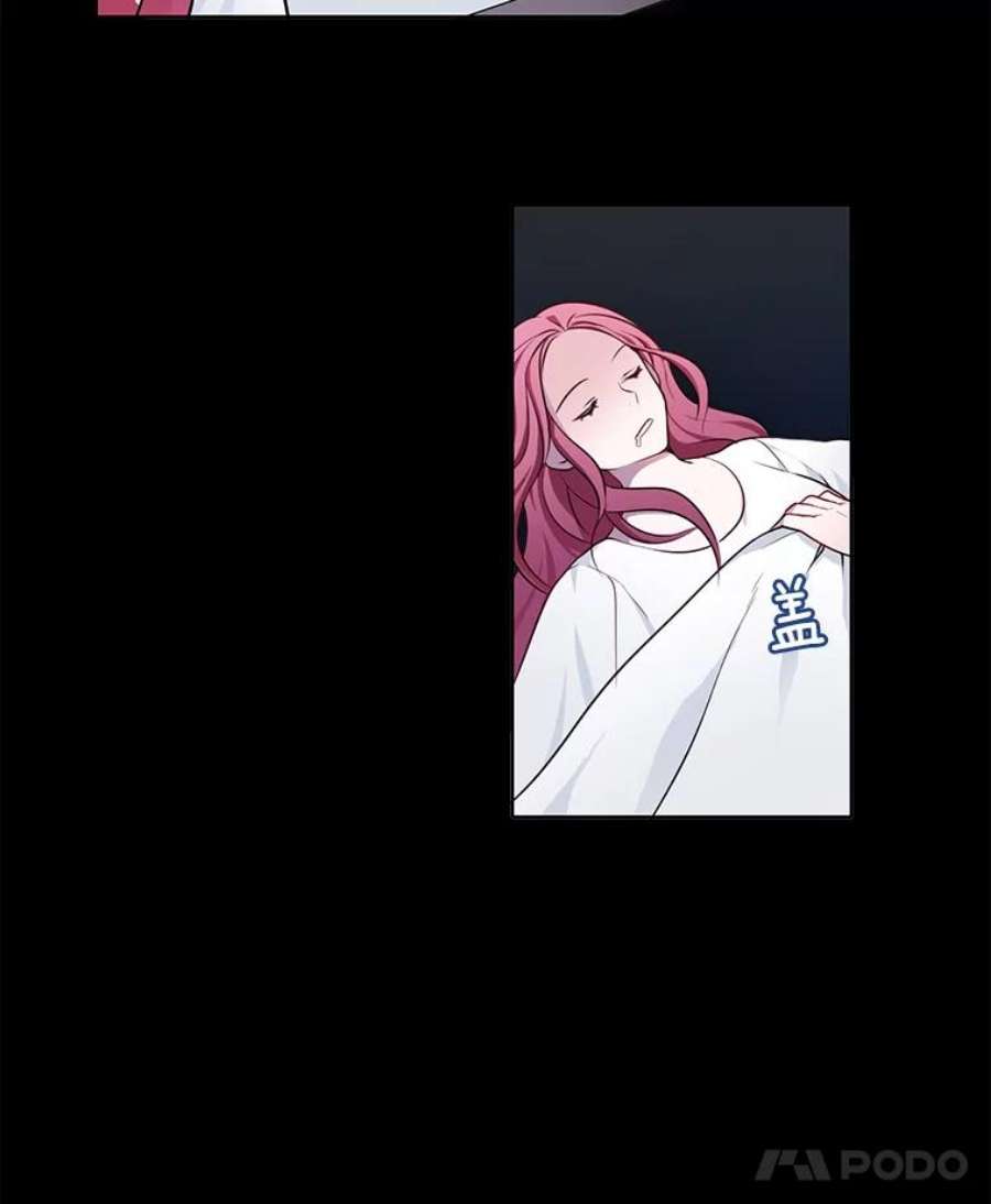 心动搜查官4.怎么会有这种人！