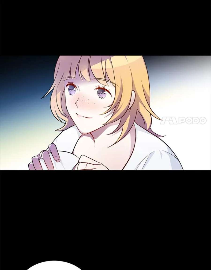 心动搜查官5.怪事