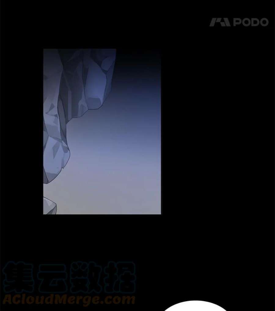 心动搜查官5.怪事