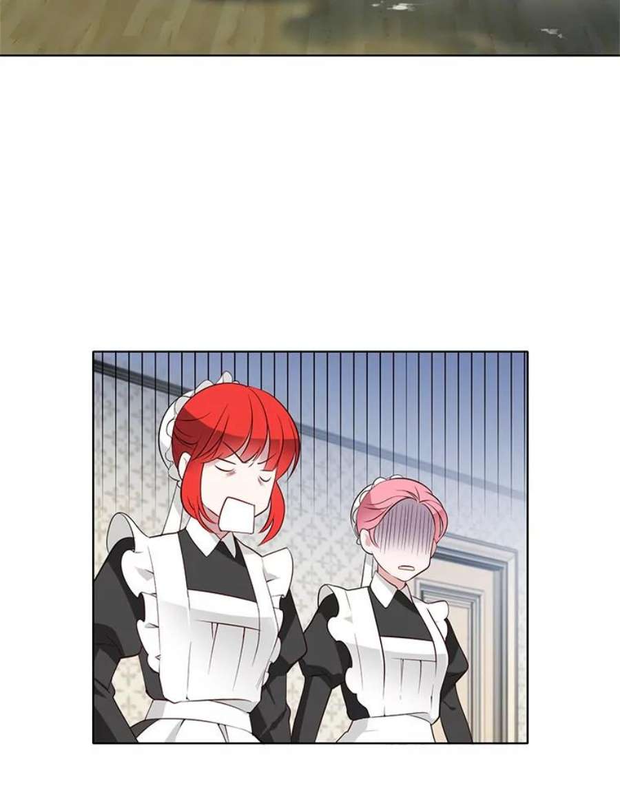 心动搜查官6.住进男寝