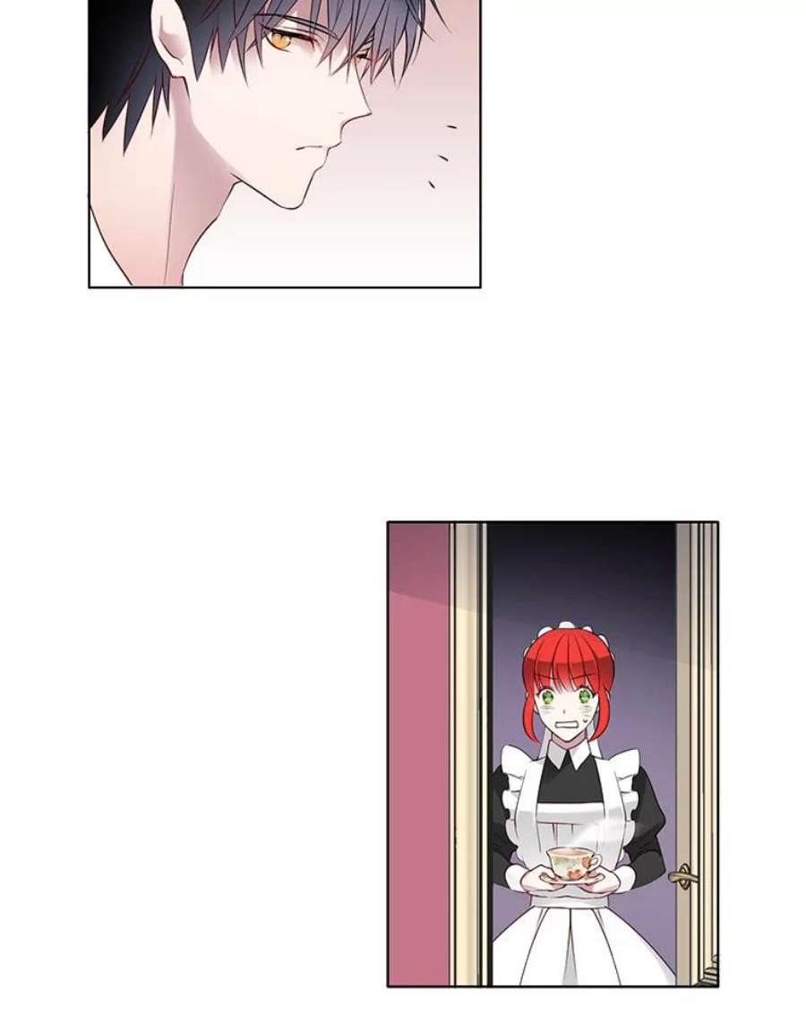 心动搜查官6.住进男寝