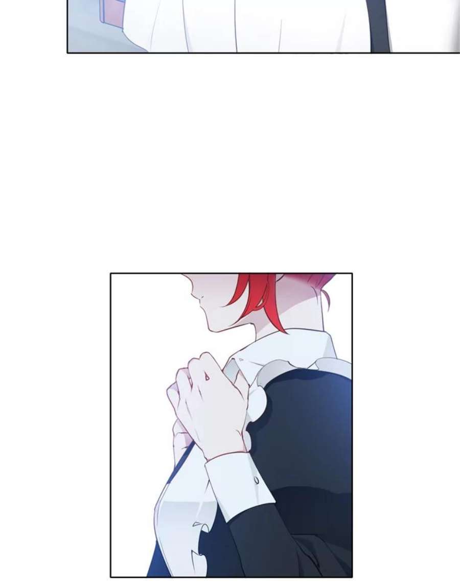 心动搜查官11.他在怀疑什么？