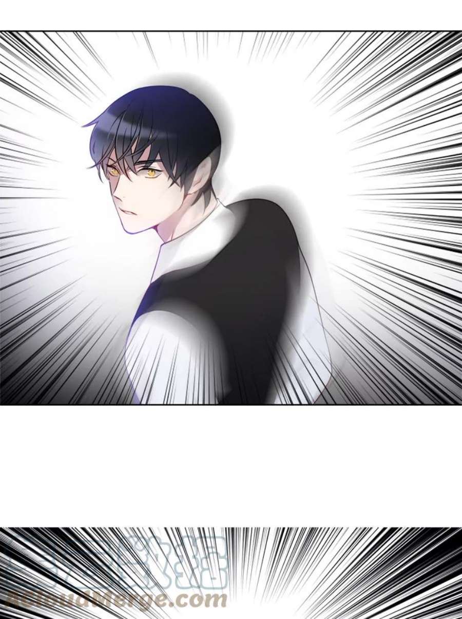 心动搜查官11.他在怀疑什么？