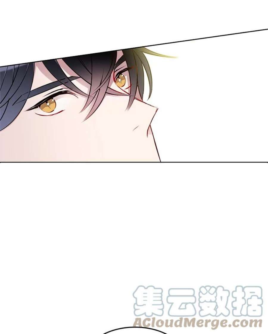 心动搜查官14.装病