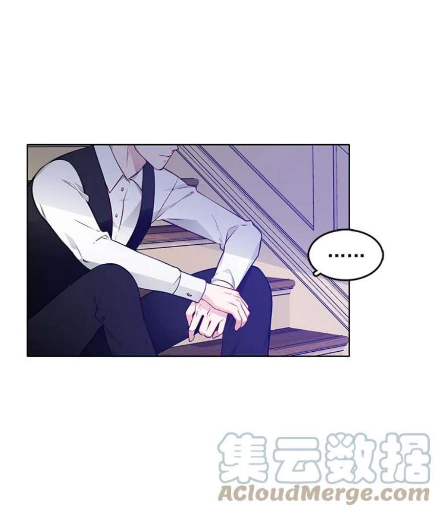 心动搜查官18.安妮的消失跟里安有关？