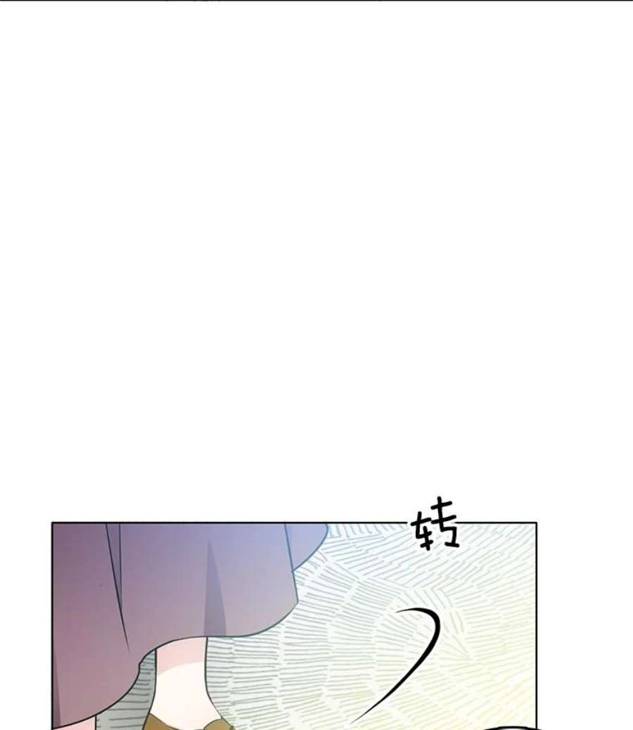 心动搜查官18.安妮的消失跟里安有关？