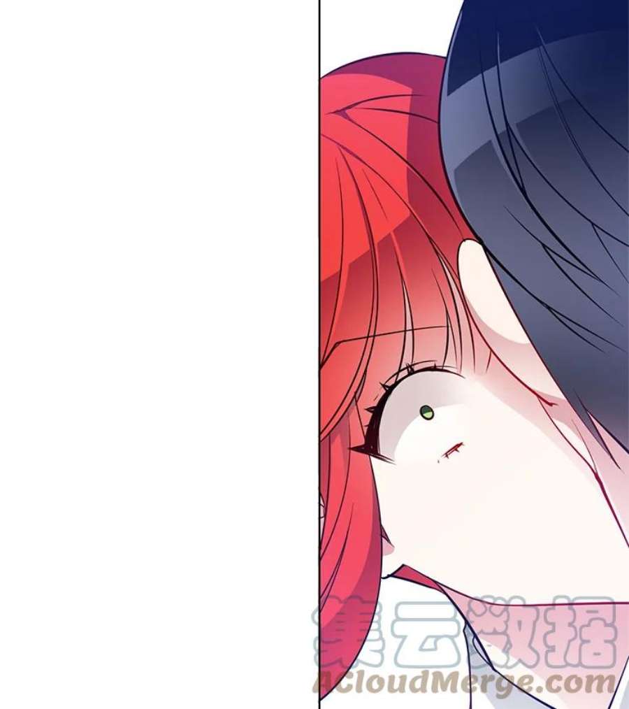 心动搜查官20.初吻