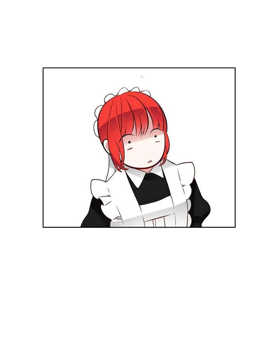 心动搜查官20.初吻