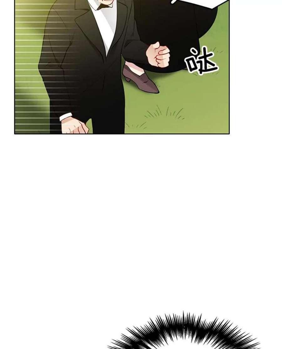 心动搜查官22.特洛坠楼死亡