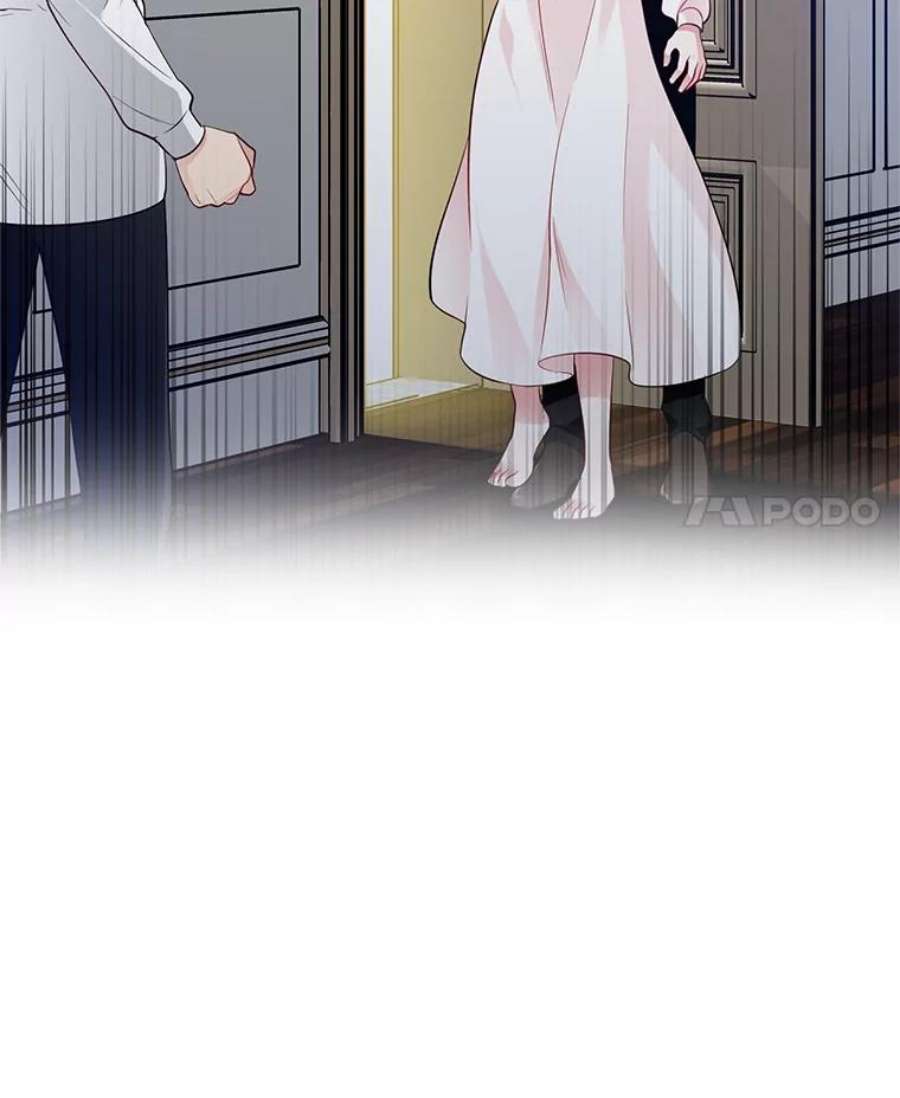 心动搜查官25.里安被监禁