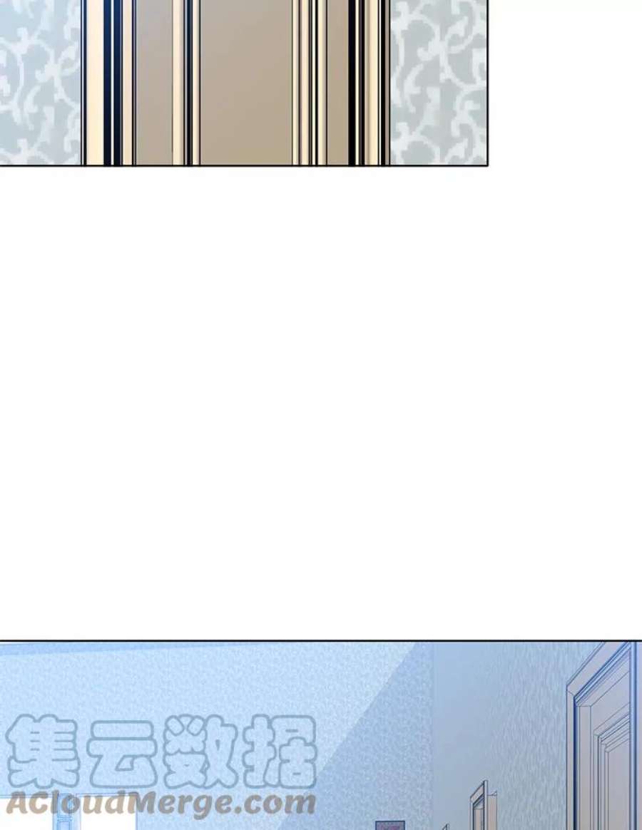 心动搜查官25.里安被监禁