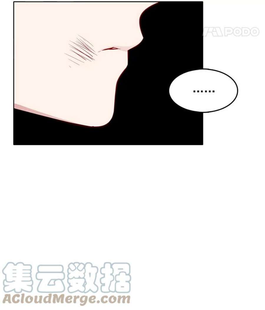 心动搜查官25.里安被监禁