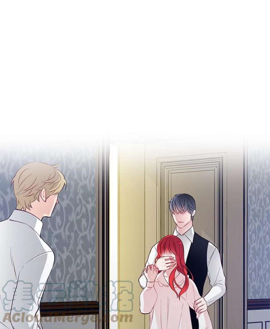 心动搜查官25.里安被监禁