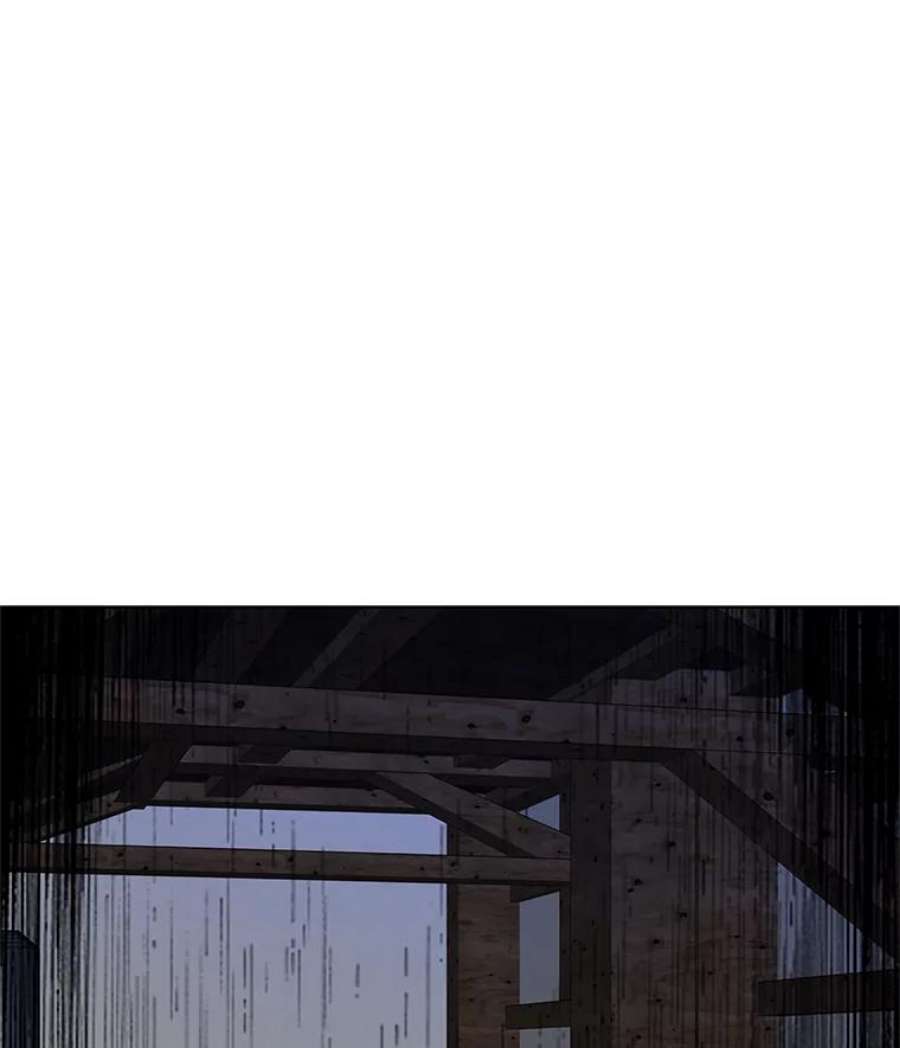 心动搜查官26.神秘仓库